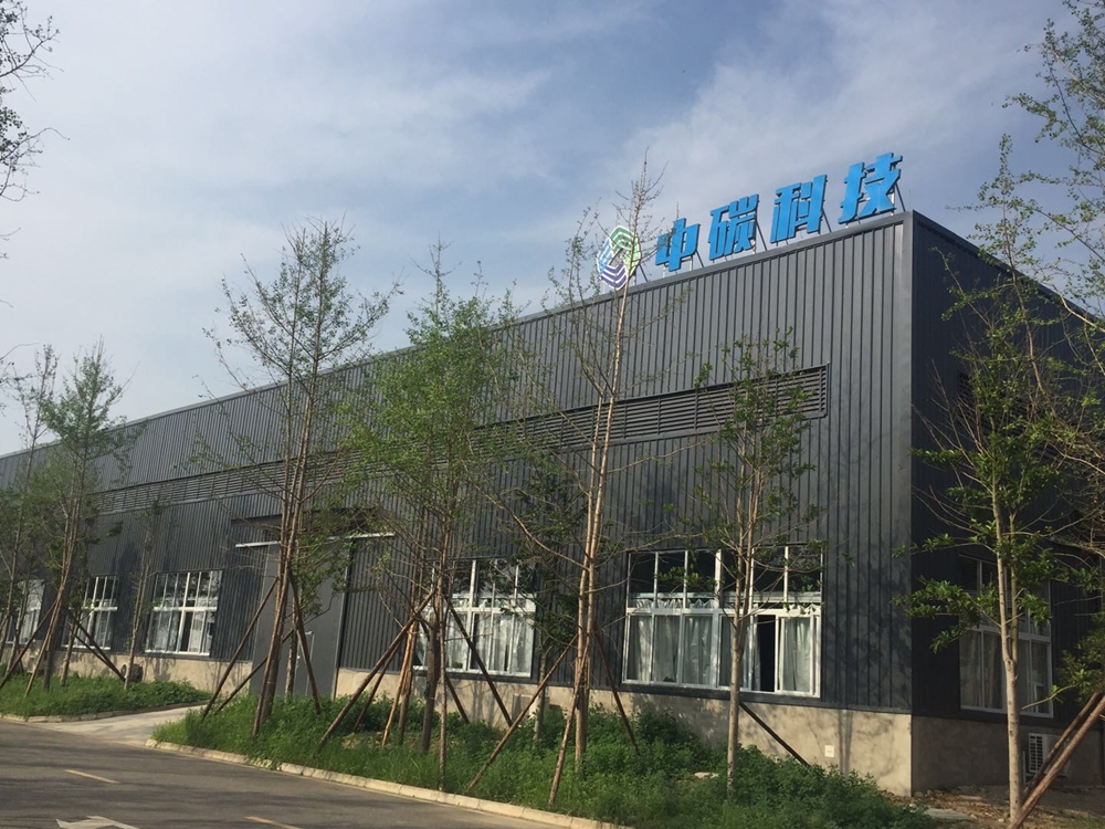 中碳厂区图