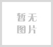 成功案例